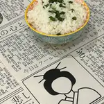 White Rice